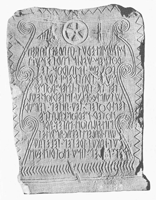 novilarska-stela